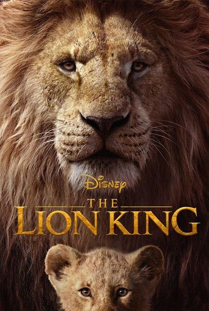 หนังน่าดู : The Lion King (2019) เดอะ ไลอ้อนคิง