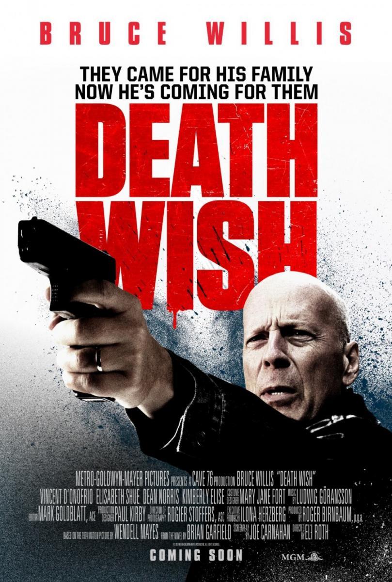 หนังน่าดู : Death Wish (2018) นักฆ่าโคตรอึด