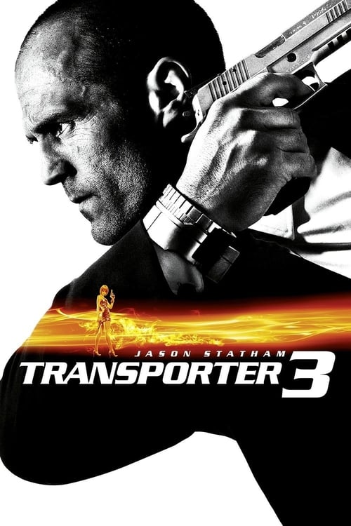 หนังน่าดู : The Transporter 3 เพชฌฆาต สัญชาติเทอร์โบ