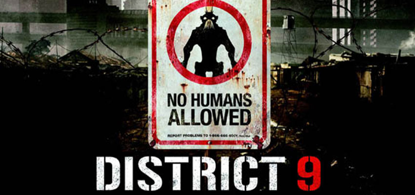 รีวิวหนัง District 9
