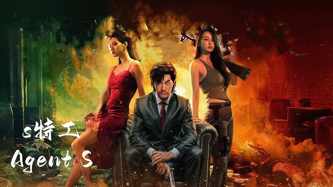 รีวิวหนัง Desperado (2024) อาชญากรระห่ำ